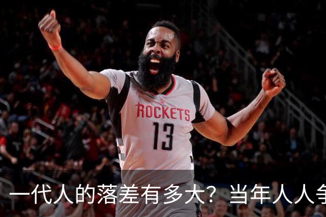 一代人的落差有多大？当年人人争当主人翁，如今不少国企工人只剩满心疲惫